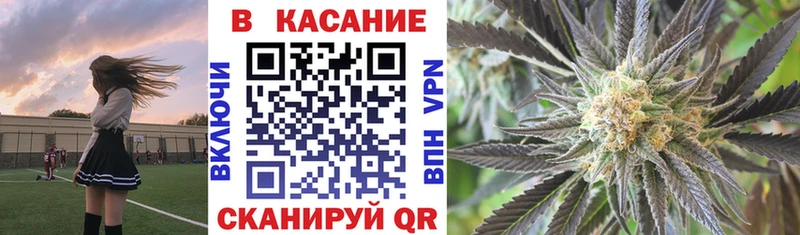 Продажа наркотиков Камышлов МАРИХУАНА Амфетамин MDMA Меф мяу мяу