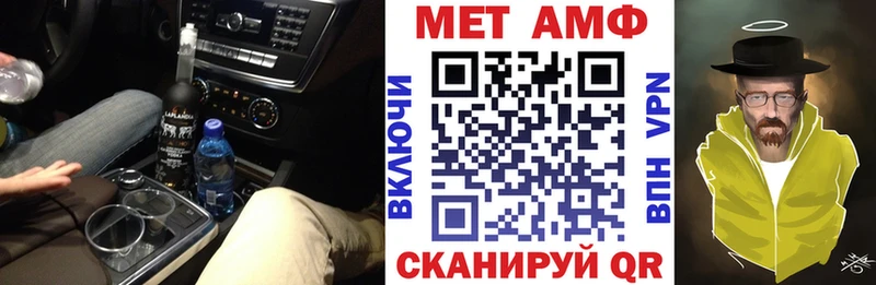 даркнет сайт Камышлов сайты даркнета телеграм АМФЕТАМИН 98%