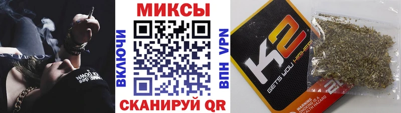 kraken зеркало  Камышлов  Бутират жидкий экстази  где продают наркотики 