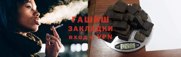 соль ск Алексеевка