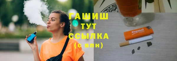 соль ск Алексеевка