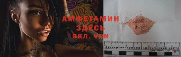 соль ск Алексеевка