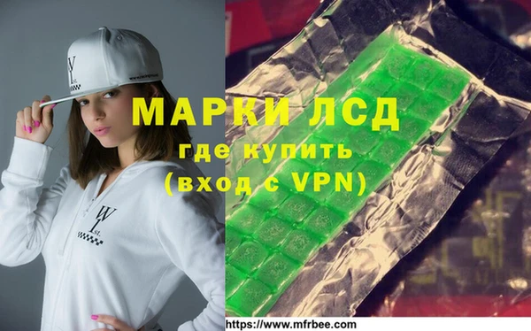 соль ск Алексеевка