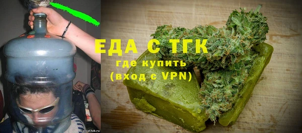 марки nbome Абинск