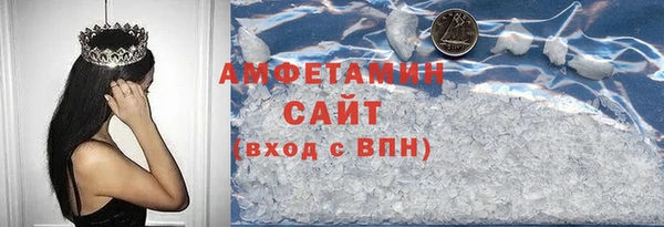 кокаин перу Алексин