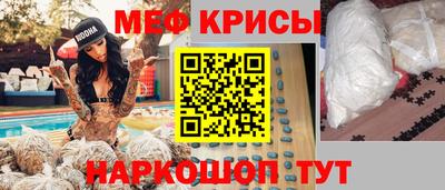 ALPHA PVP Бузулук