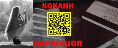 ALPHA PVP Бузулук