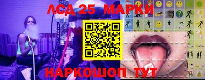 спайс Бугуруслан