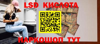 ALPHA PVP Бузулук