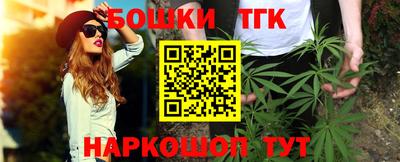ALPHA PVP Бузулук