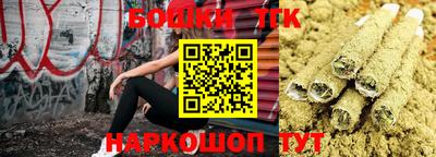 мескалин Будённовск