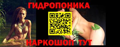 ALPHA PVP Бузулук
