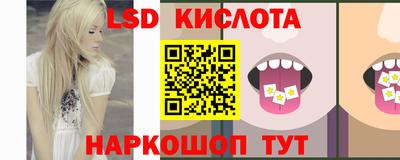 ALPHA PVP Бузулук