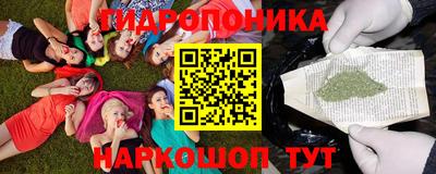 спайс Бугуруслан