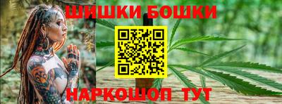 ALPHA PVP Бузулук