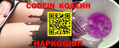 ALPHA PVP Бузулук
