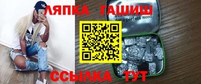 мескалин Будённовск