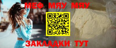 ALPHA PVP Бузулук