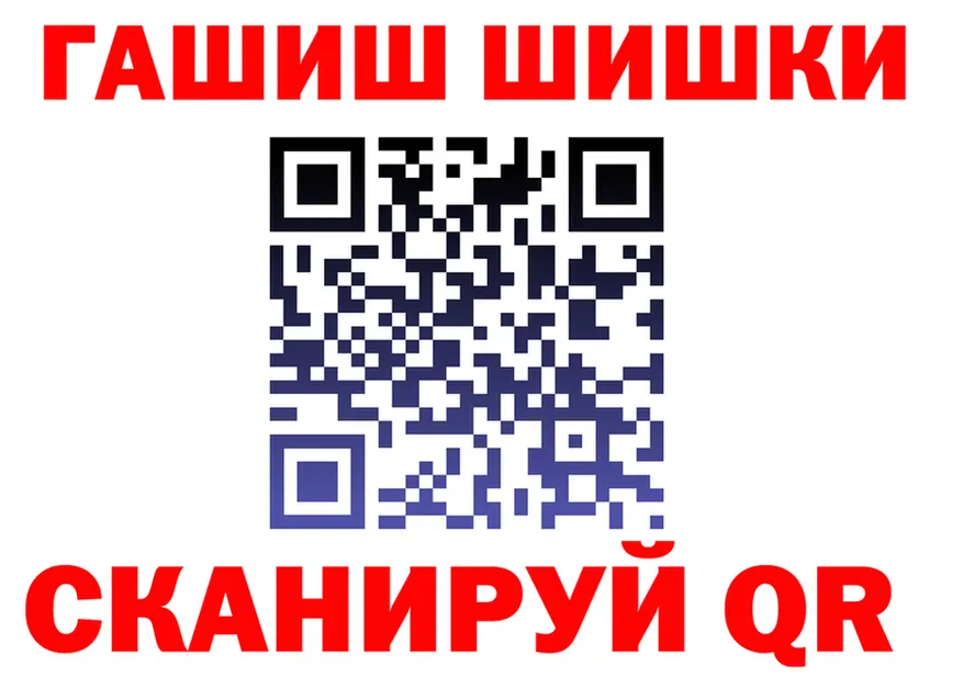 Конопля VHQ зеркало площадка KRAKEN Камышлов