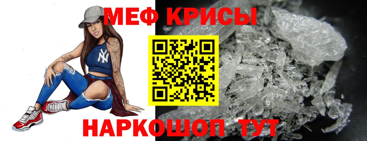 Псилоцибиновые грибы Камышлов