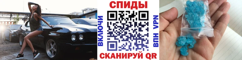 МЕТАМФЕТАМИН пудра  Камышлов 